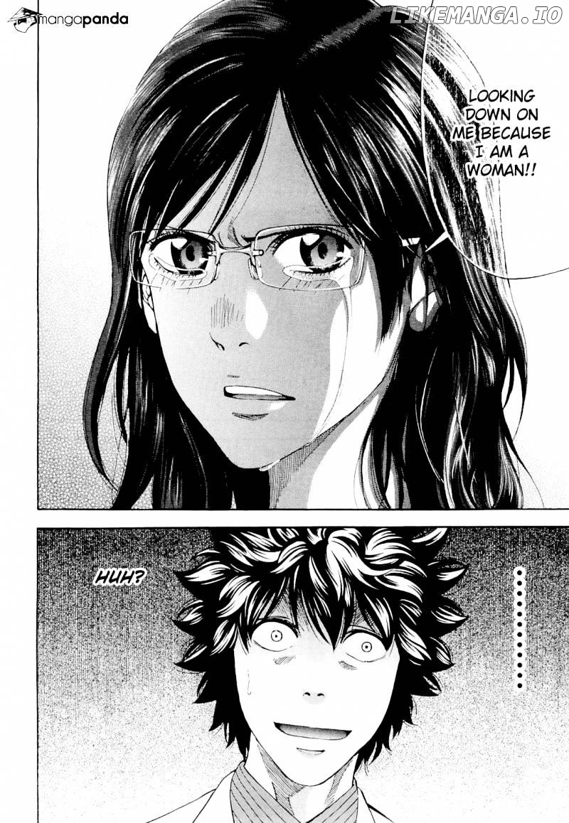 Ouroboros - Manga chapter 60 - page 18