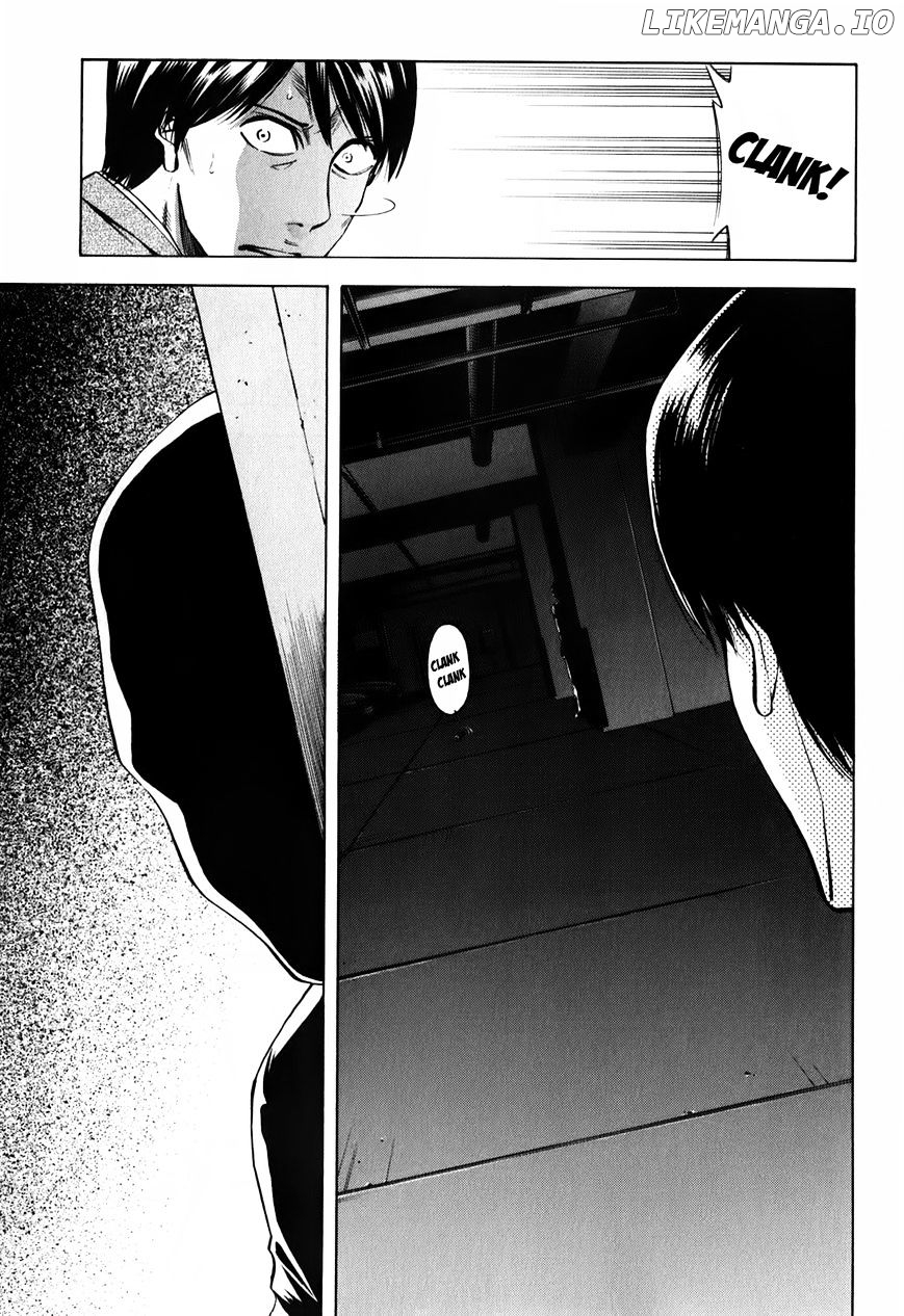 Ouroboros - Manga chapter 83 - page 15