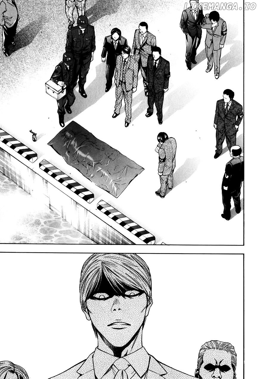 Ouroboros - Manga chapter 83 - page 39