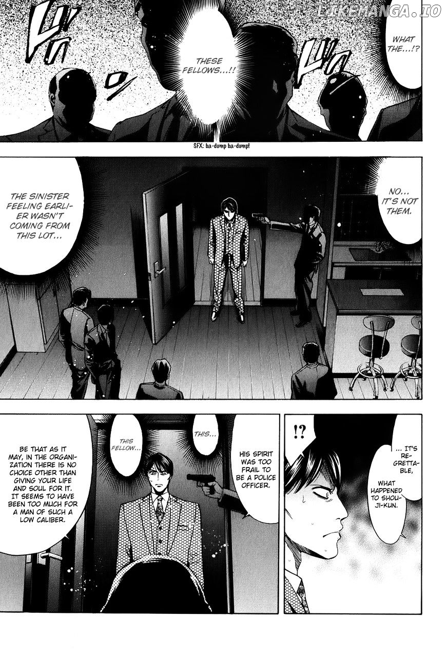 Ouroboros - Manga chapter 83 - page 45