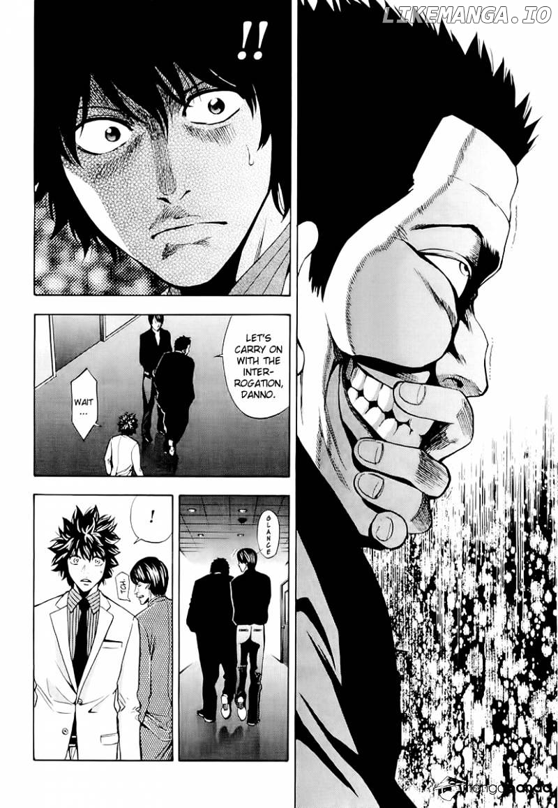 Ouroboros - Manga chapter 22 - page 17