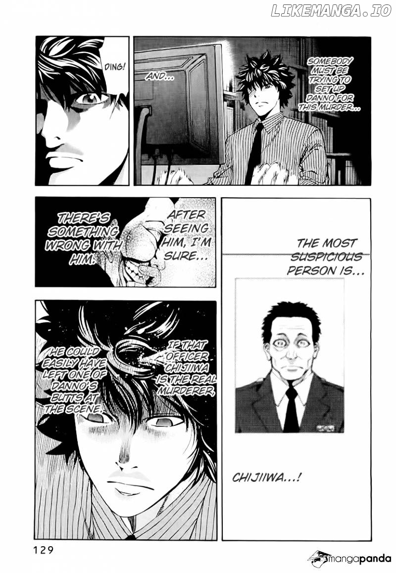 Ouroboros - Manga chapter 22 - page 20