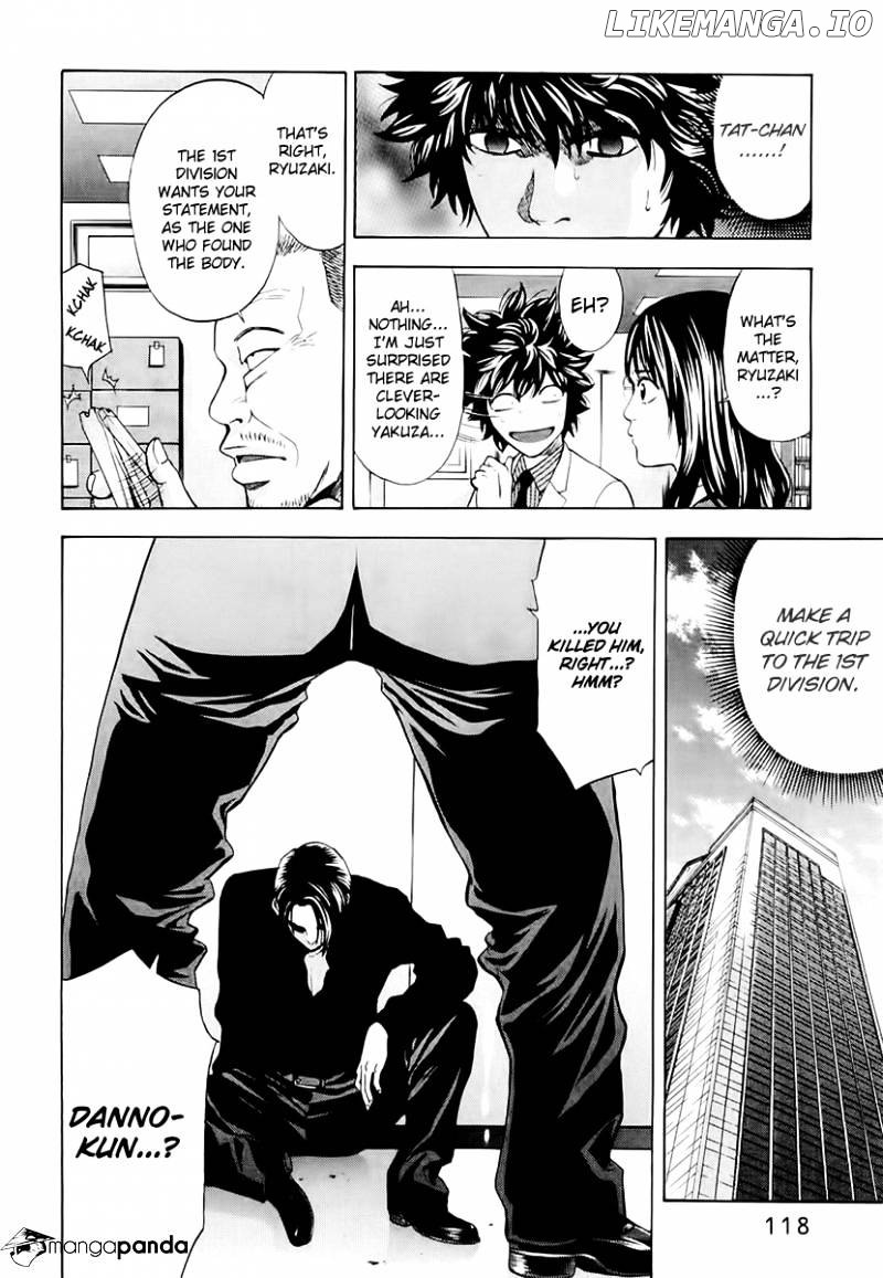 Ouroboros - Manga chapter 22 - page 9
