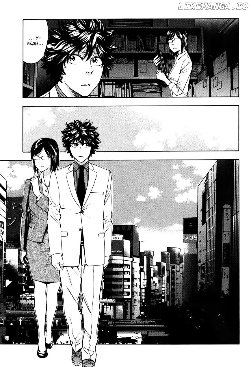 Ouroboros - Manga chapter 84 - page 12