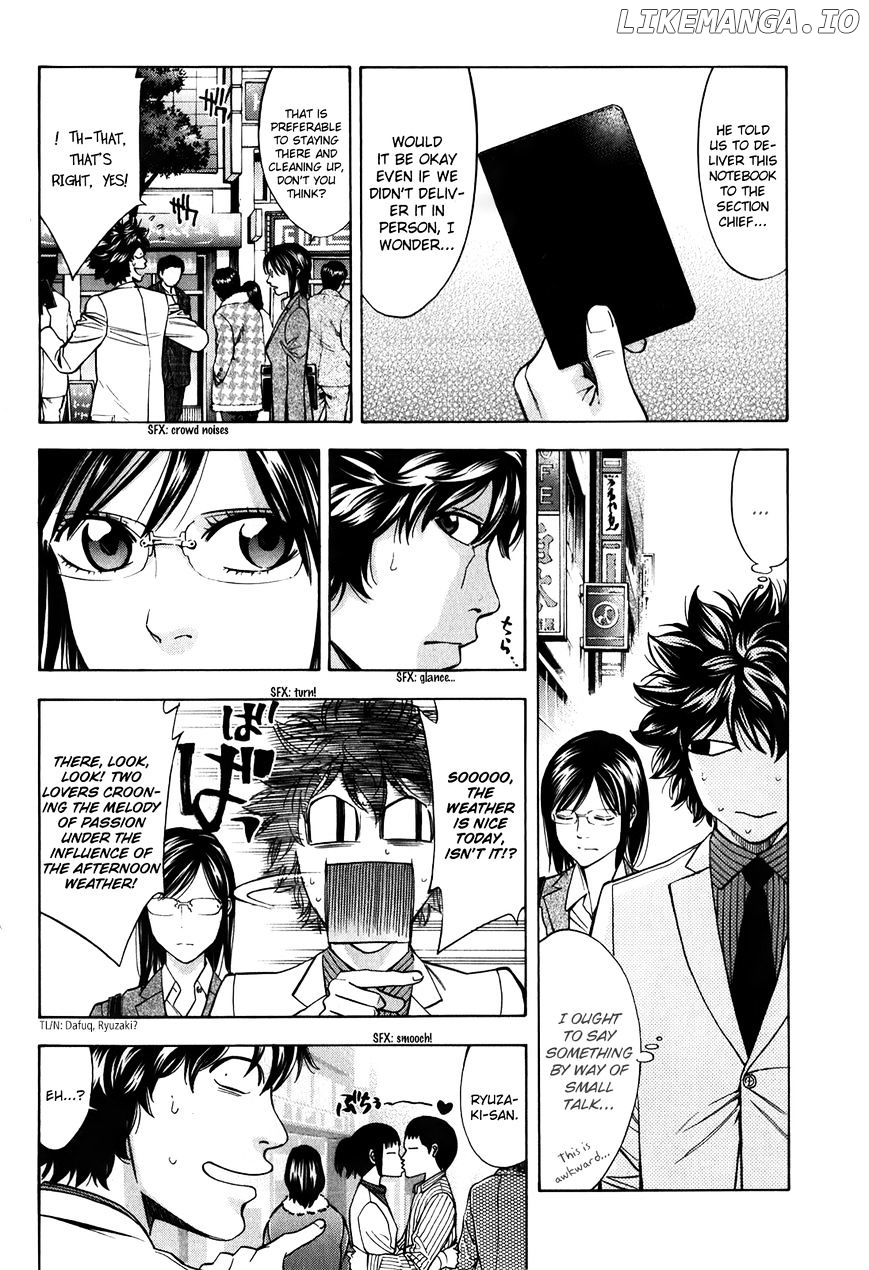 Ouroboros - Manga chapter 84 - page 13