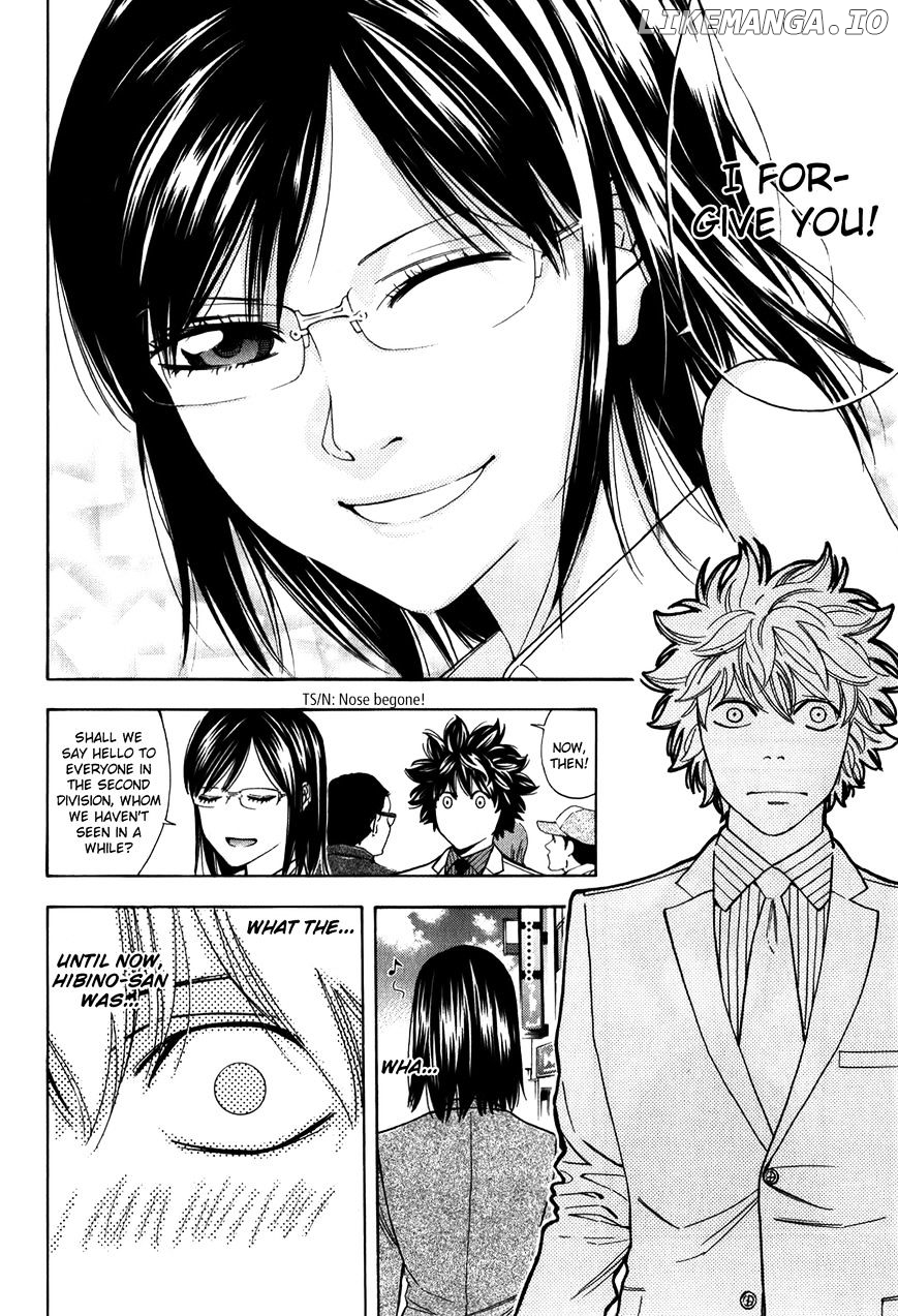 Ouroboros - Manga chapter 84 - page 17