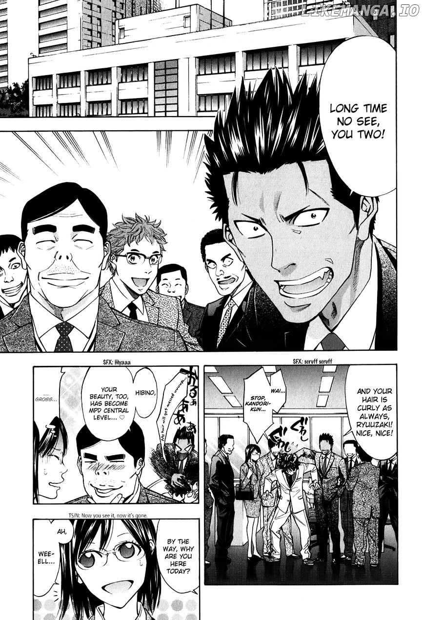 Ouroboros - Manga chapter 84 - page 20