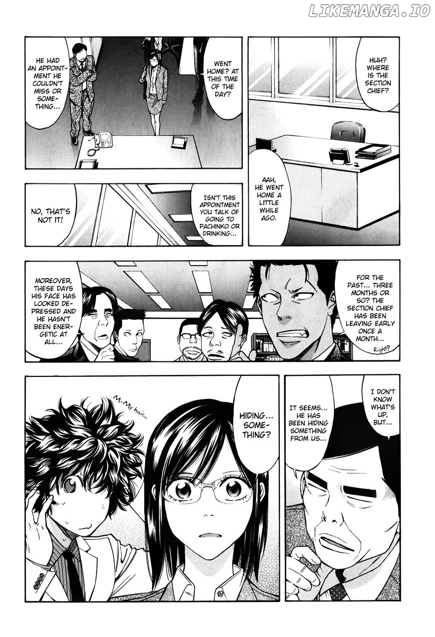 Ouroboros - Manga chapter 84 - page 21