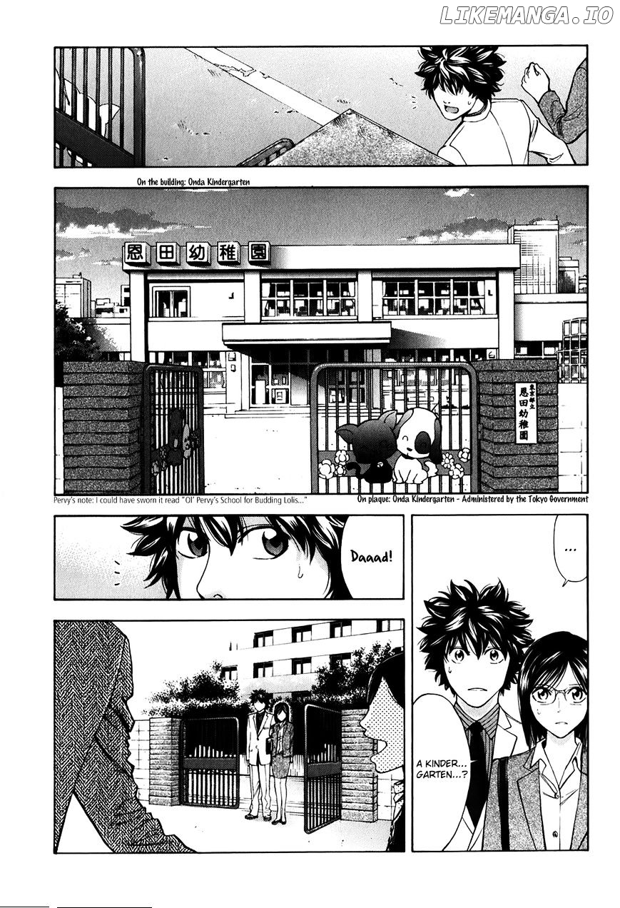 Ouroboros - Manga chapter 84 - page 26