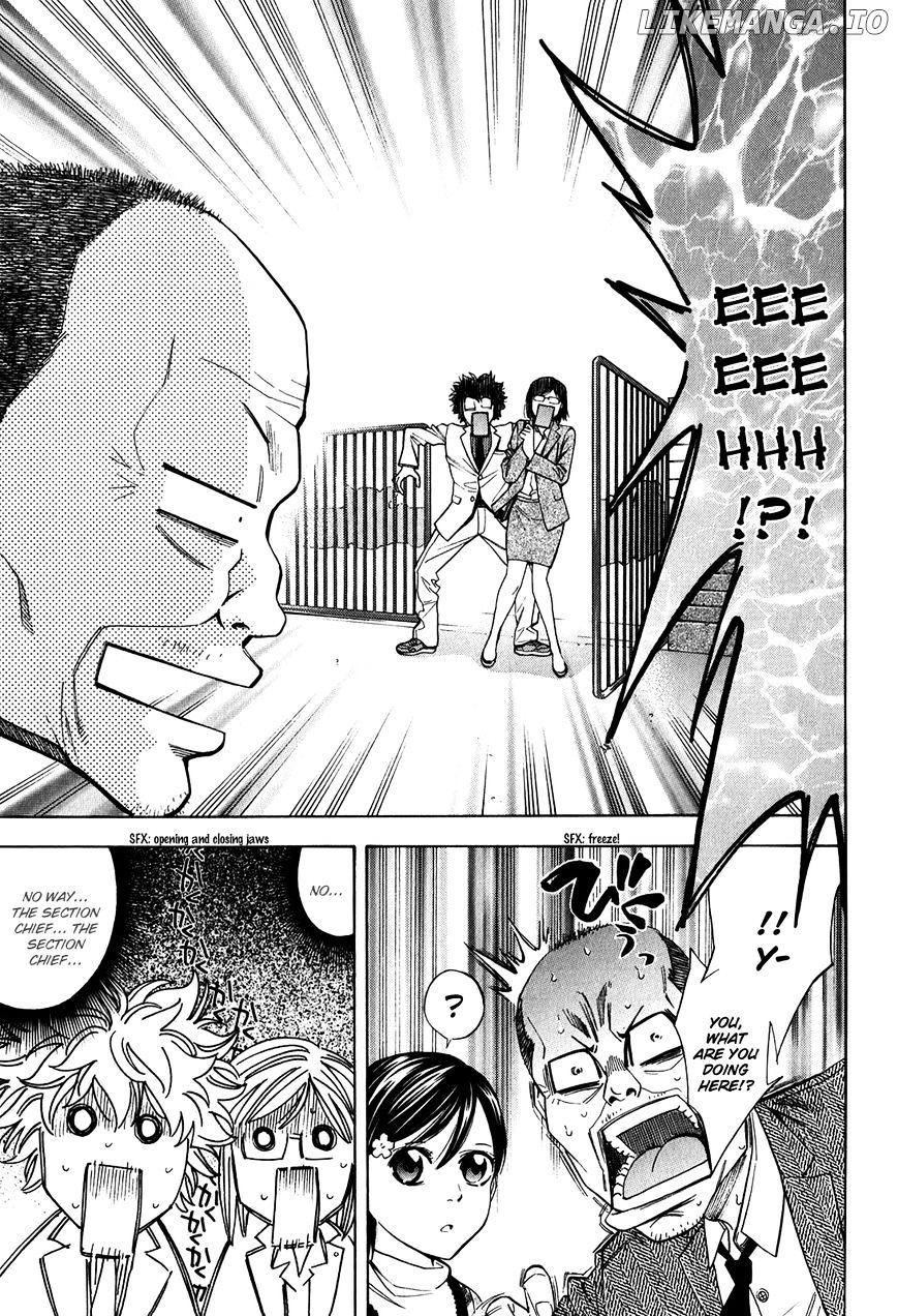 Ouroboros - Manga chapter 84 - page 28