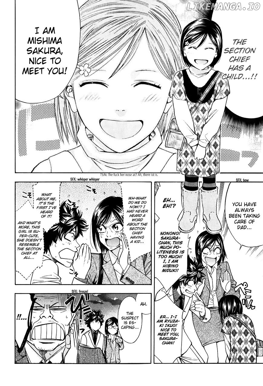 Ouroboros - Manga chapter 84 - page 29