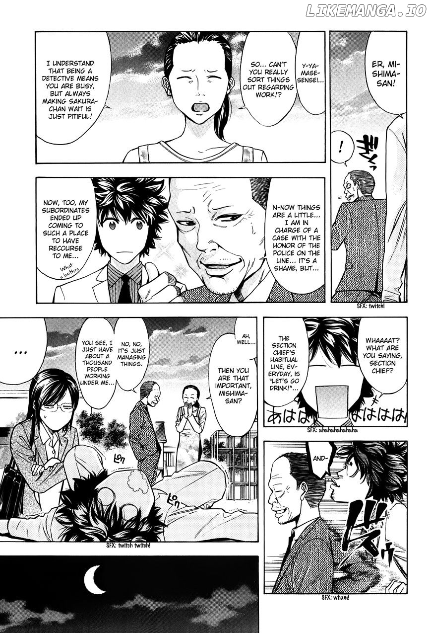 Ouroboros - Manga chapter 84 - page 30