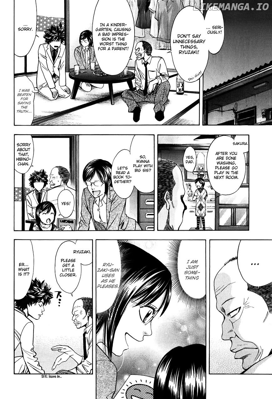 Ouroboros - Manga chapter 84 - page 31