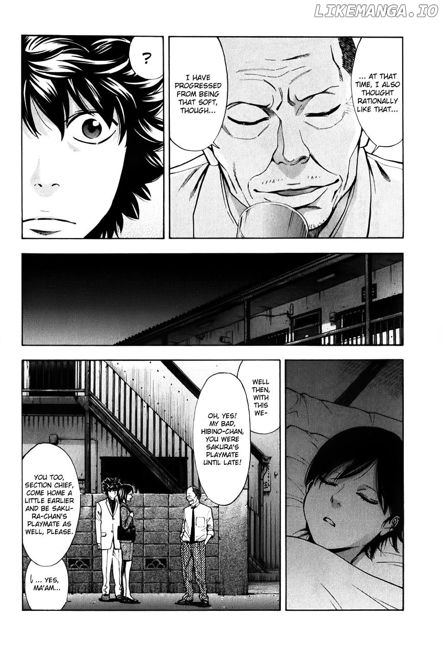Ouroboros - Manga chapter 84 - page 39