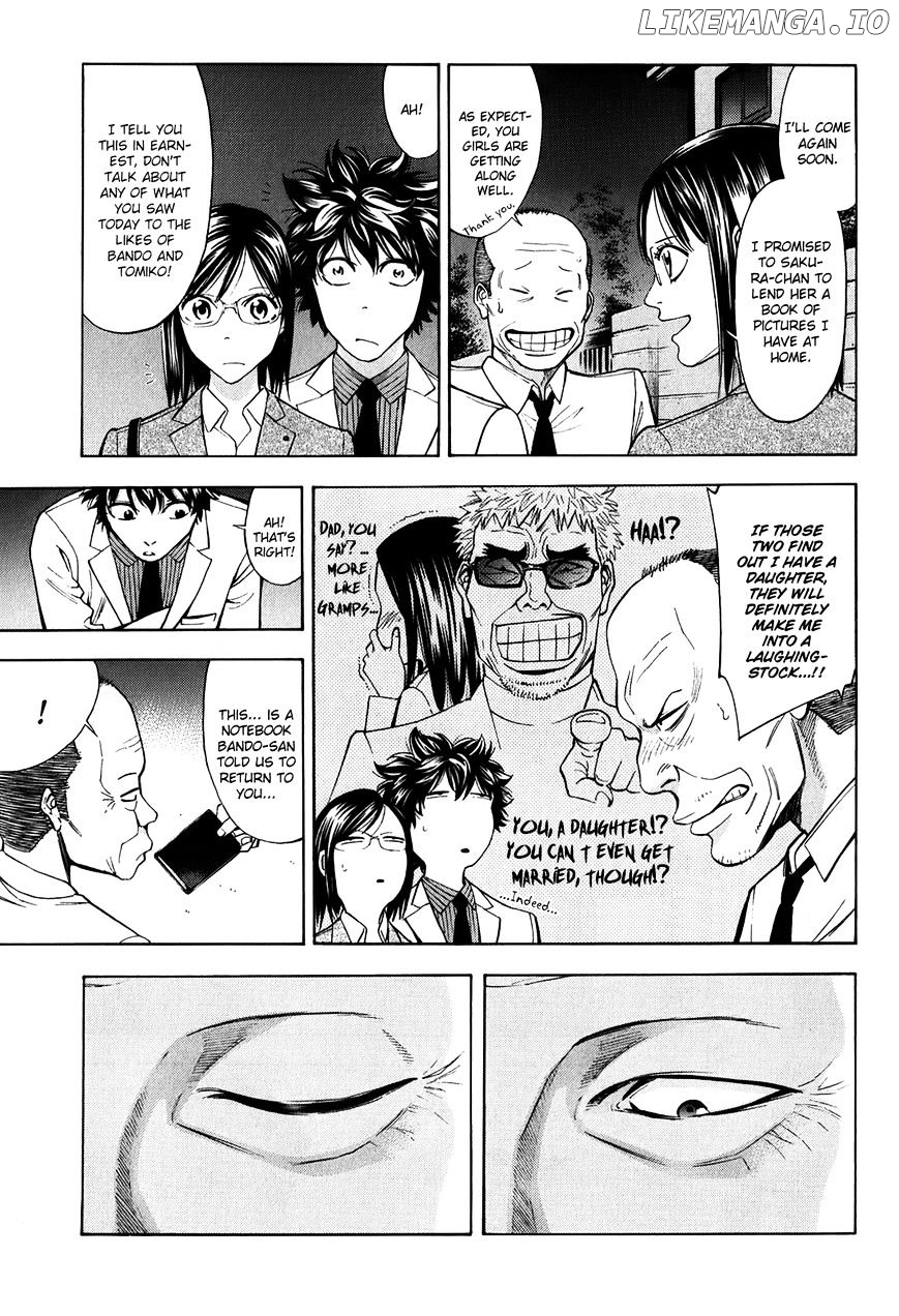 Ouroboros - Manga chapter 84 - page 40