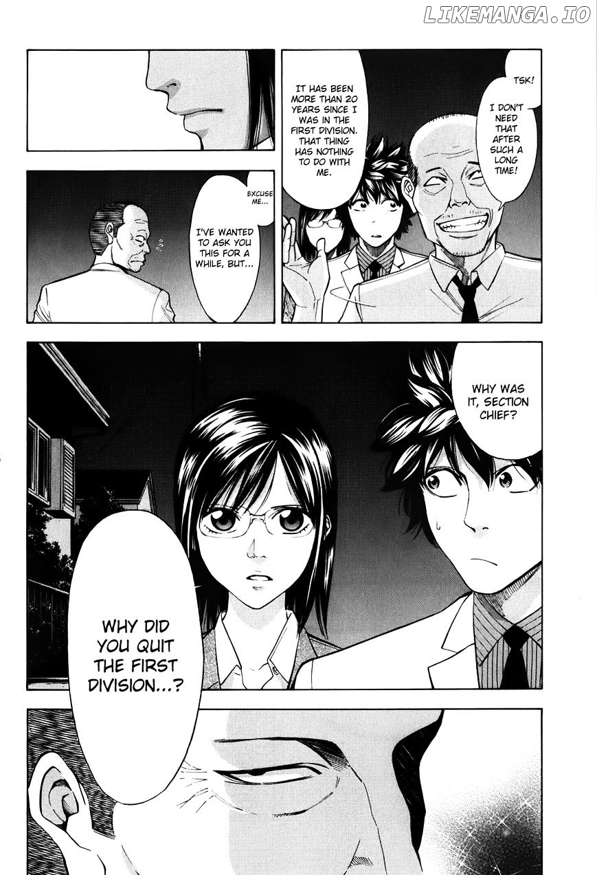 Ouroboros - Manga chapter 84 - page 41