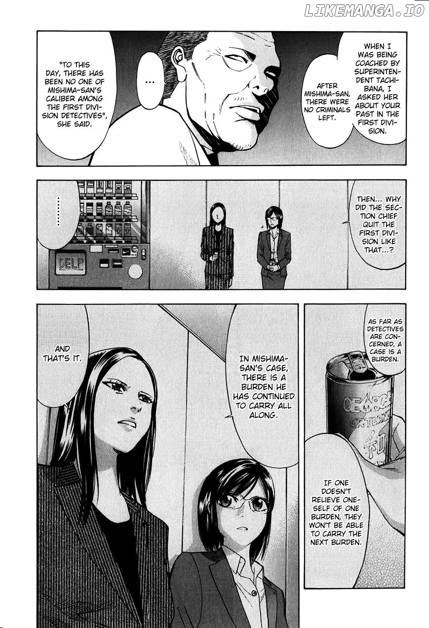 Ouroboros - Manga chapter 84 - page 42