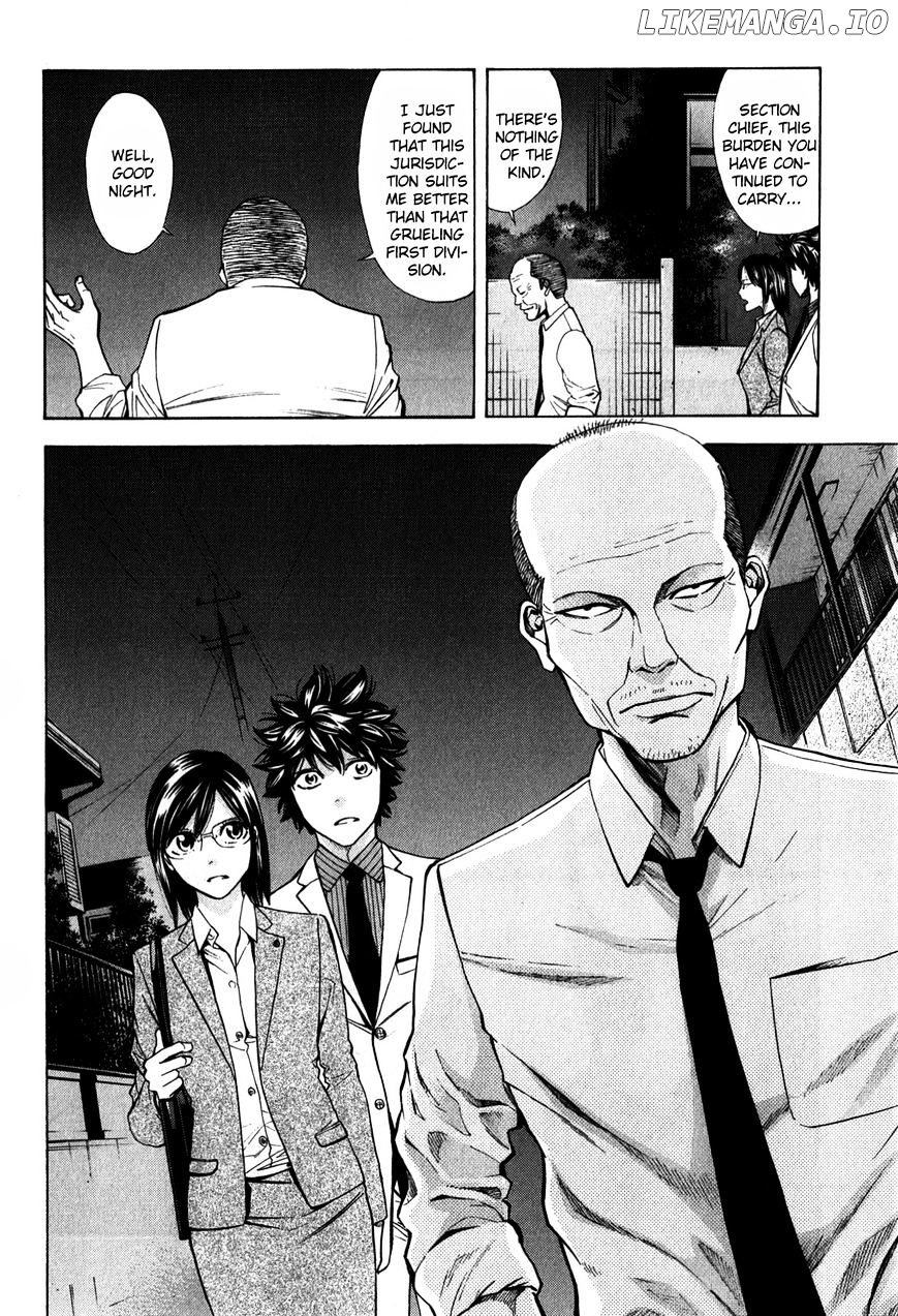Ouroboros - Manga chapter 84 - page 43