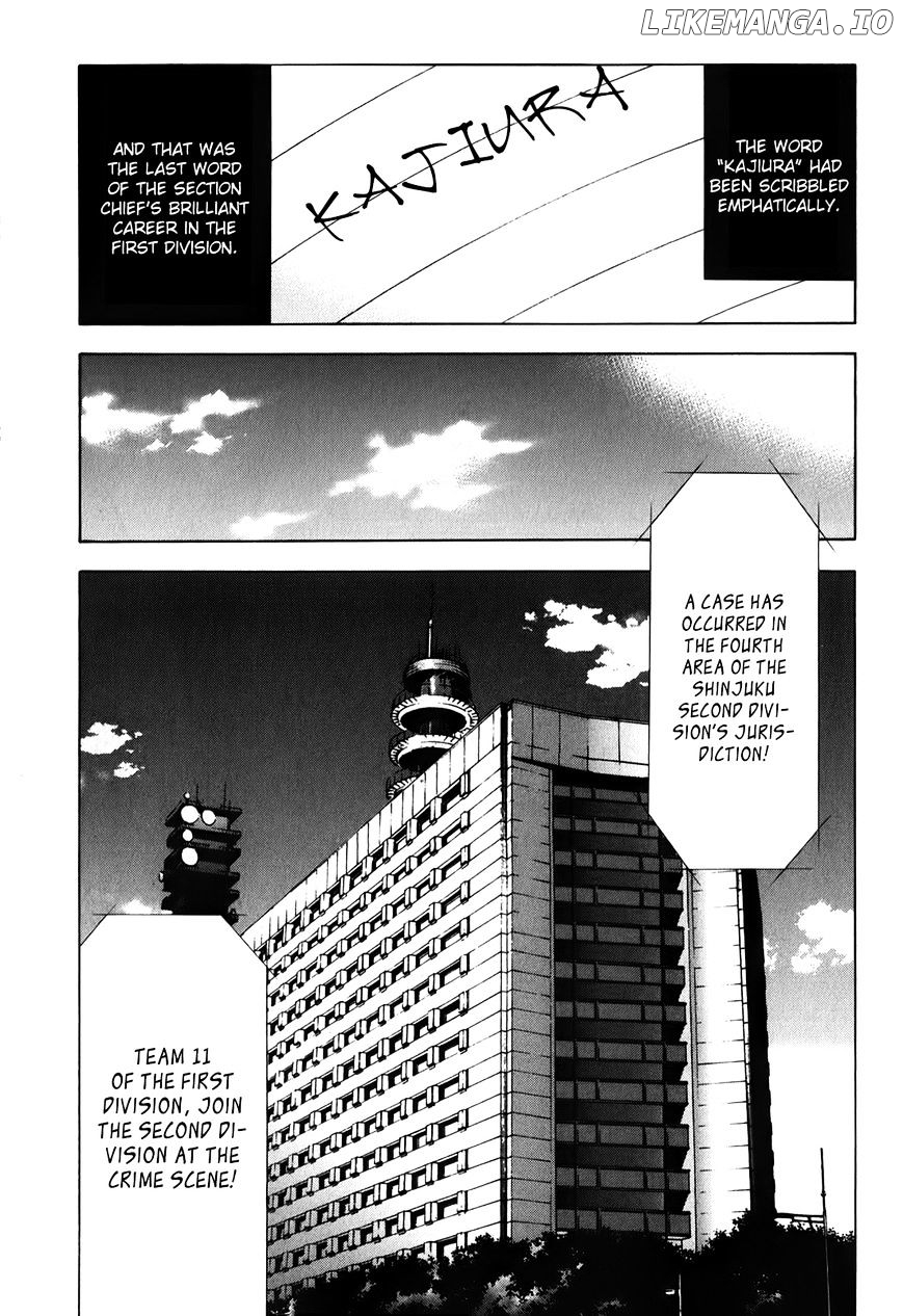 Ouroboros - Manga chapter 84 - page 46
