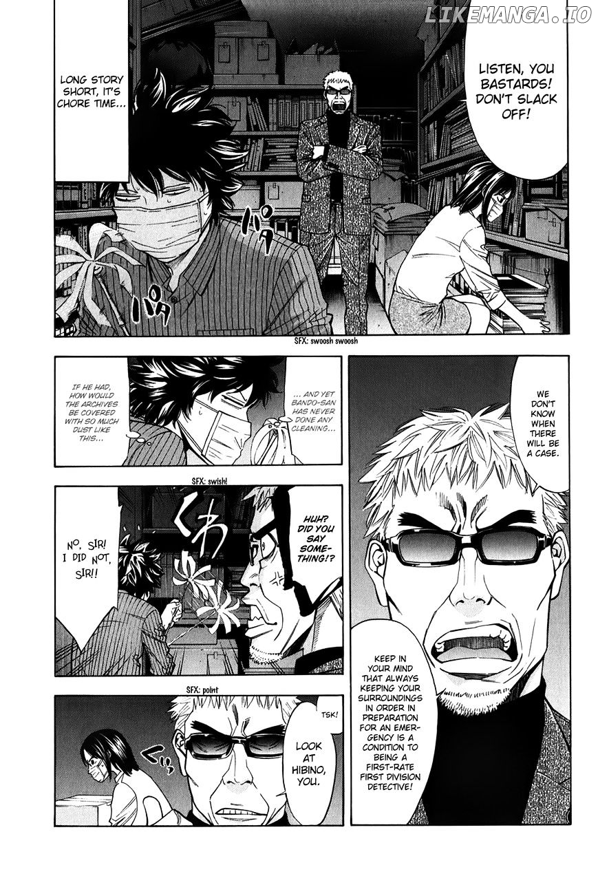 Ouroboros - Manga chapter 84 - page 6