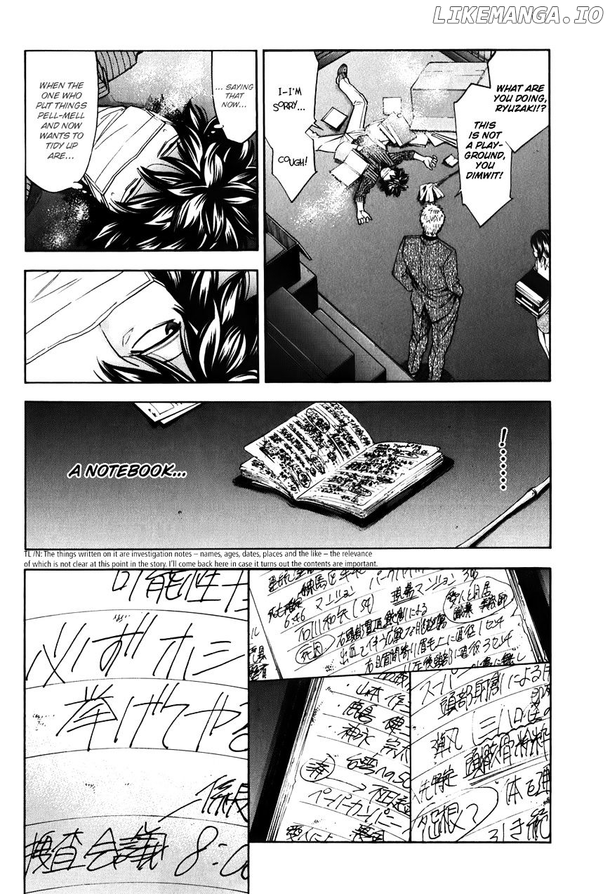 Ouroboros - Manga chapter 84 - page 9