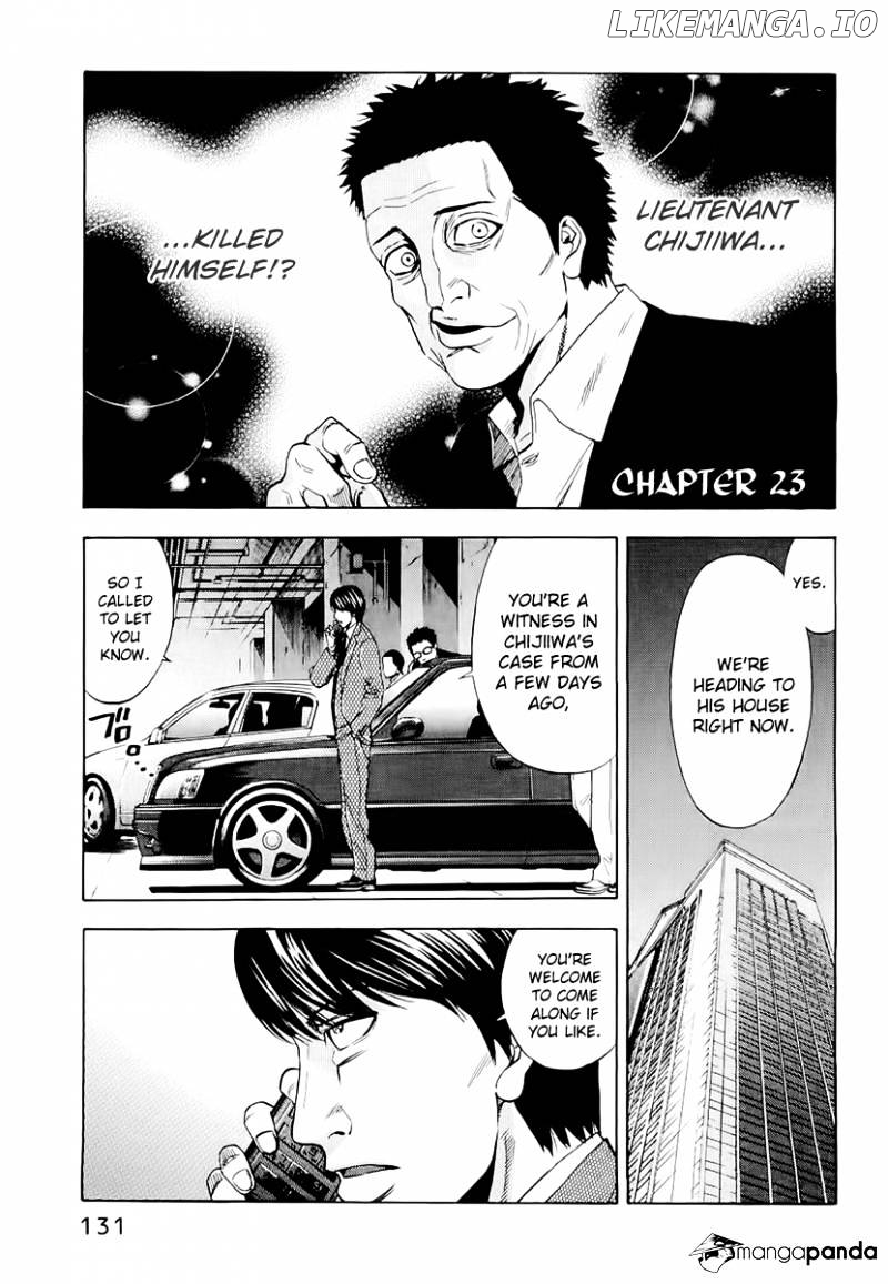 Ouroboros - Manga chapter 23 - page 1