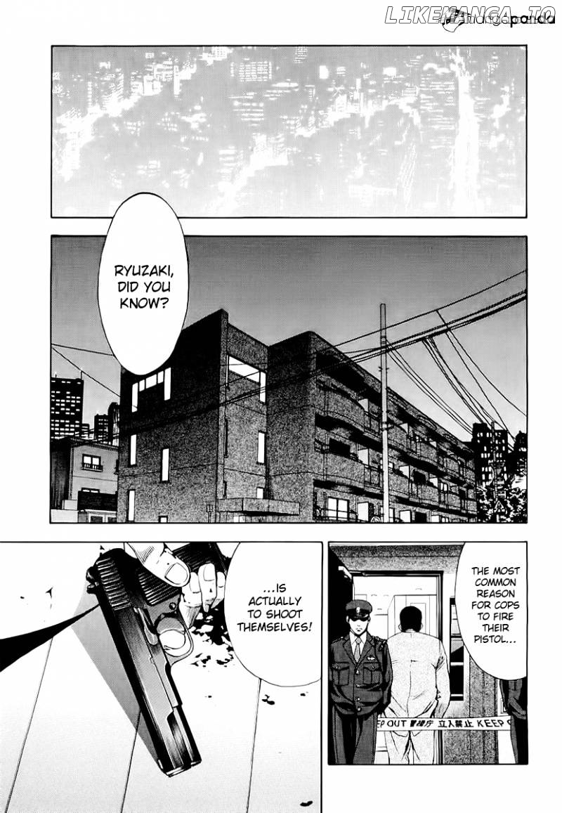 Ouroboros - Manga chapter 23 - page 3