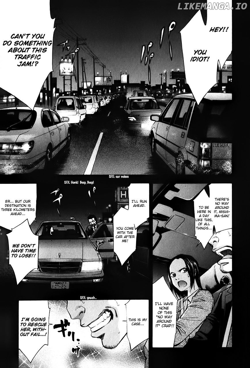 Ouroboros - Manga chapter 85 - page 2
