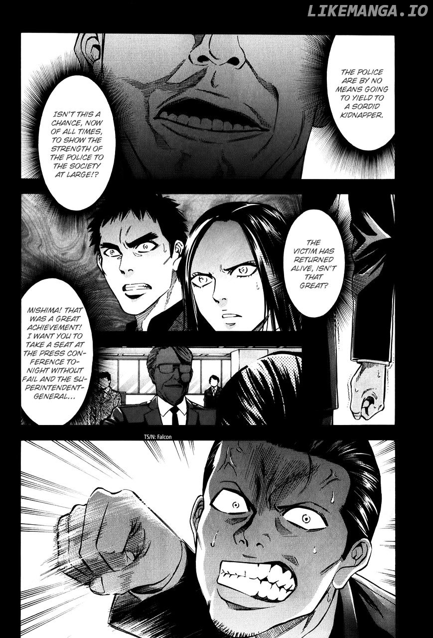 Ouroboros - Manga chapter 85 - page 41