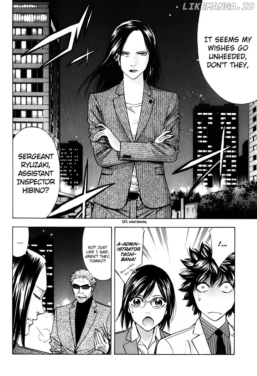 Ouroboros - Manga chapter 85 - page 45