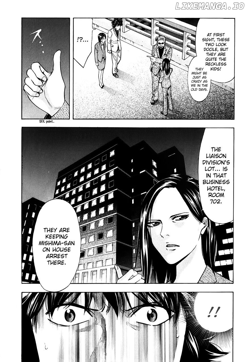 Ouroboros - Manga chapter 85 - page 46