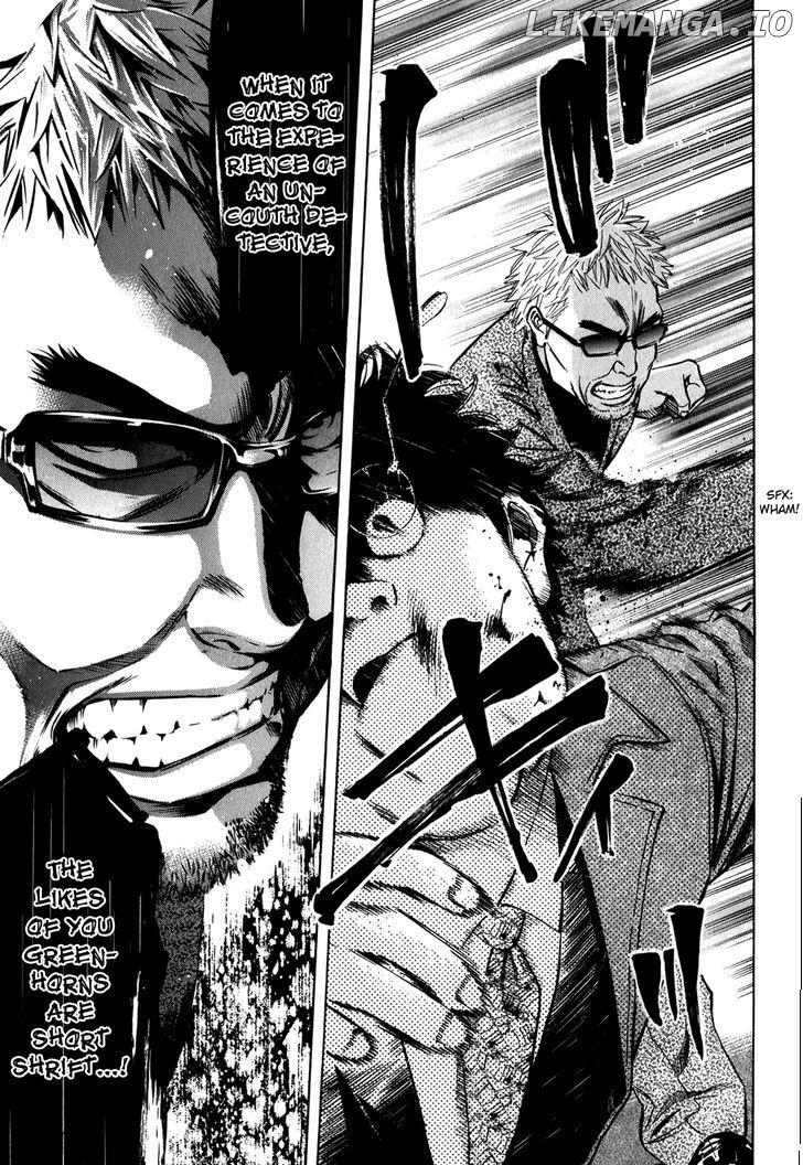 Ouroboros - Manga chapter 86 - page 16