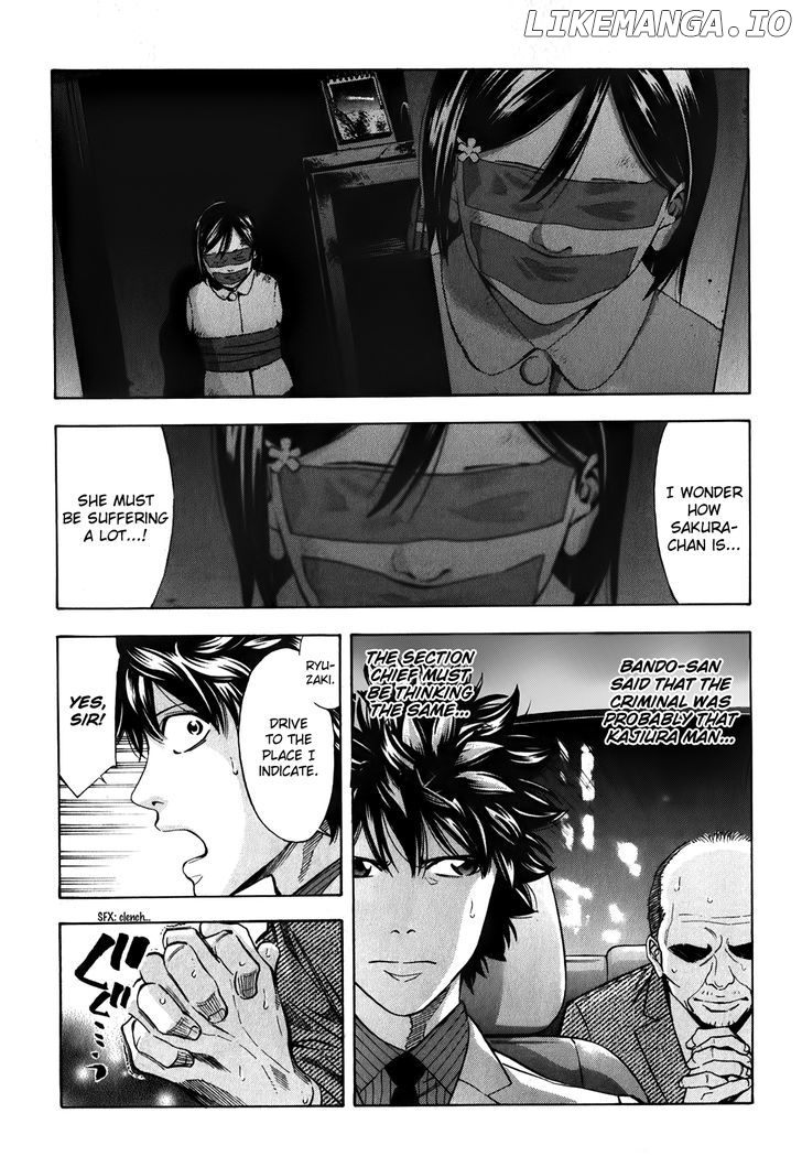 Ouroboros - Manga chapter 86 - page 22