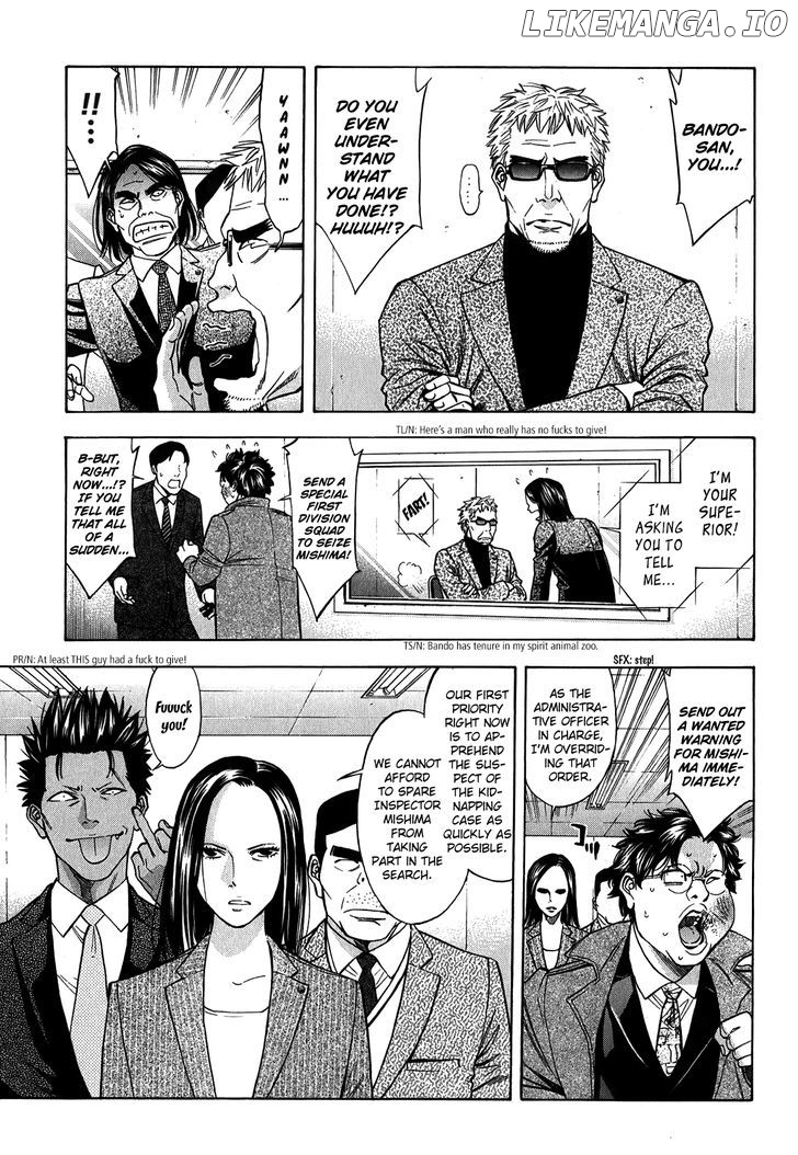 Ouroboros - Manga chapter 86 - page 28