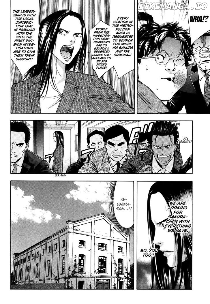 Ouroboros - Manga chapter 86 - page 29