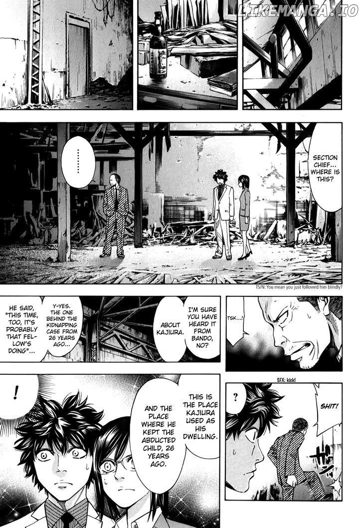 Ouroboros - Manga chapter 86 - page 30
