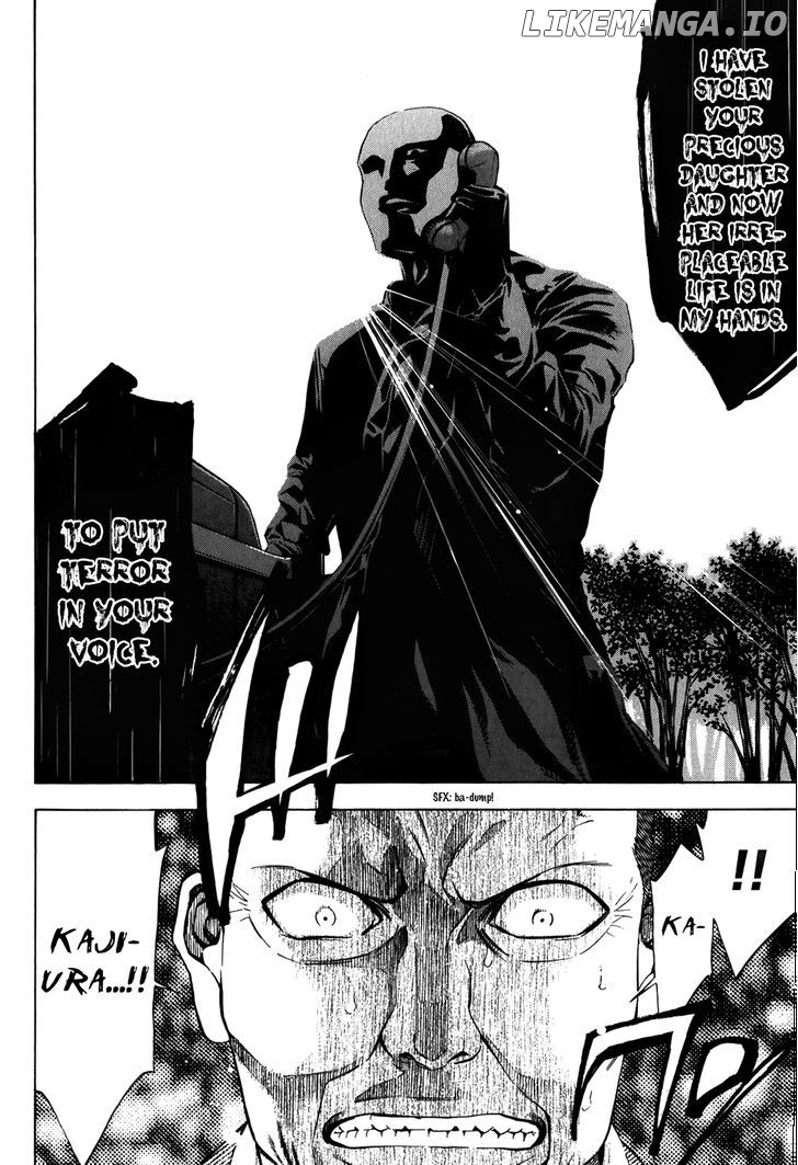 Ouroboros - Manga chapter 86 - page 35