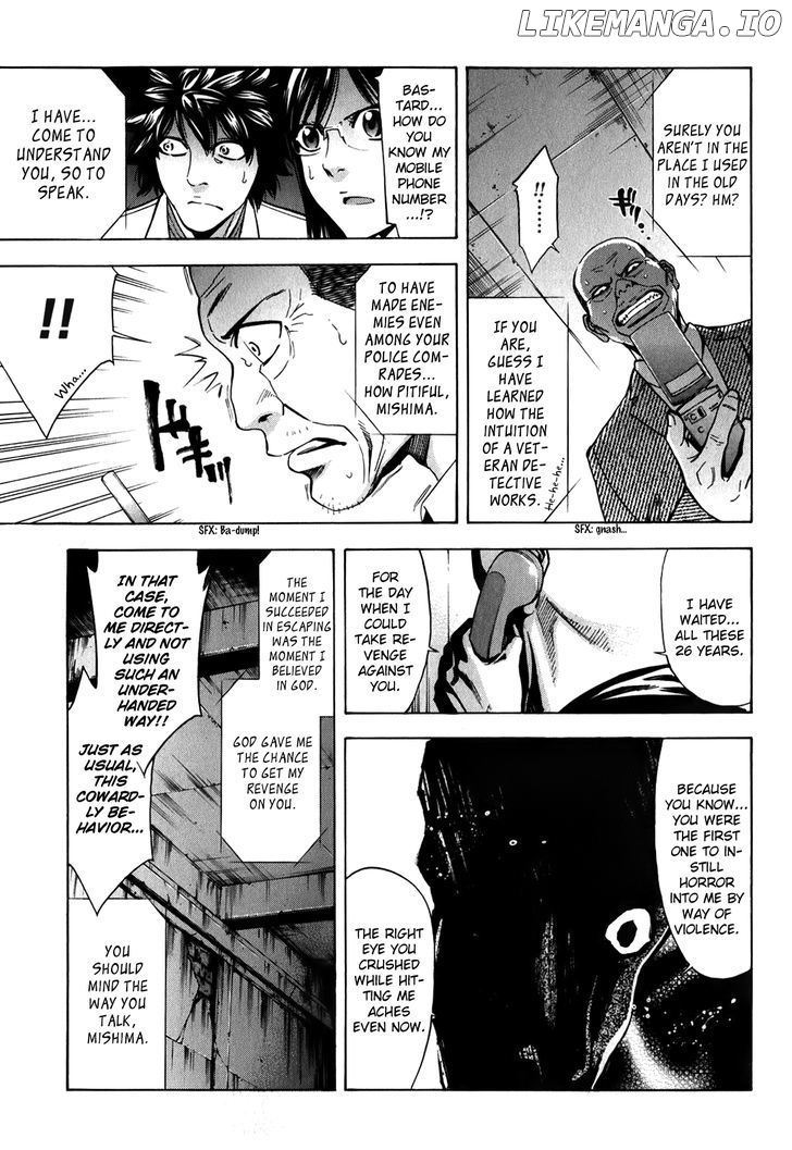 Ouroboros - Manga chapter 86 - page 36