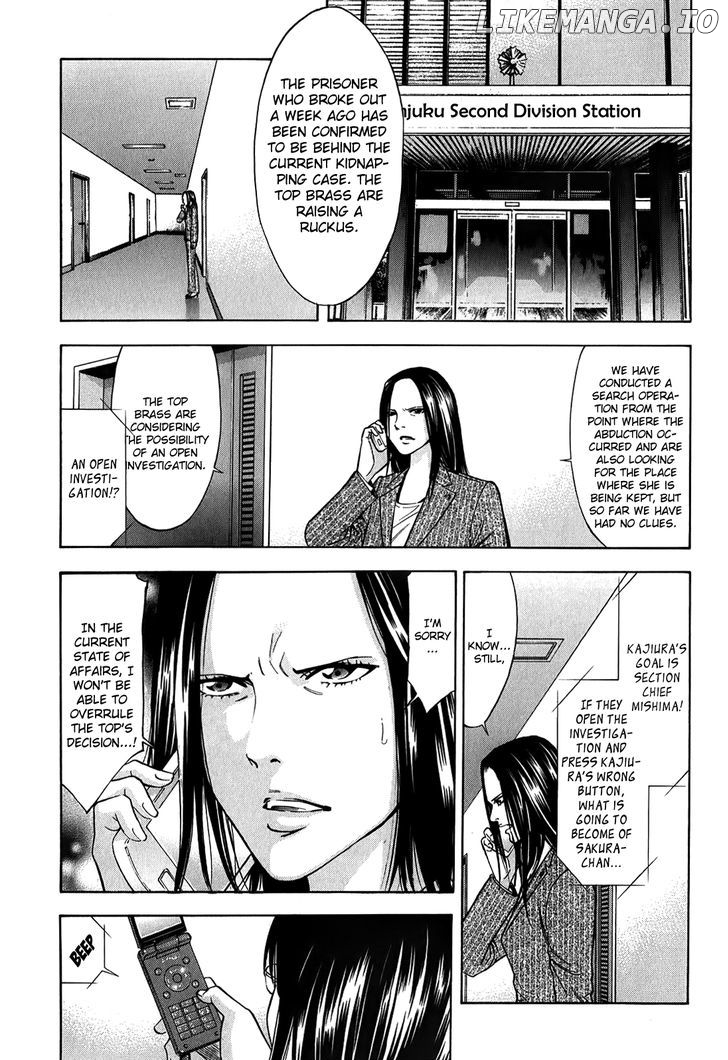 Ouroboros - Manga chapter 86 - page 40