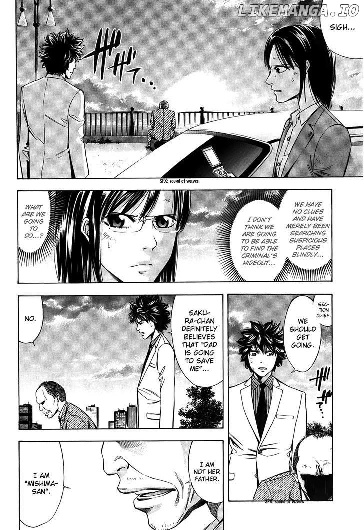 Ouroboros - Manga chapter 86 - page 41