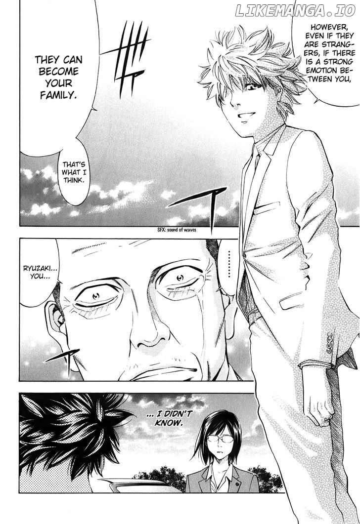 Ouroboros - Manga chapter 86 - page 45