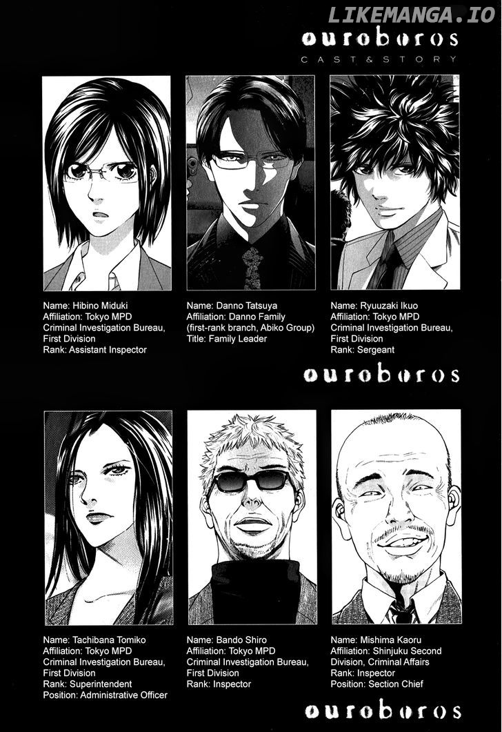 Ouroboros - Manga chapter 86 - page 5