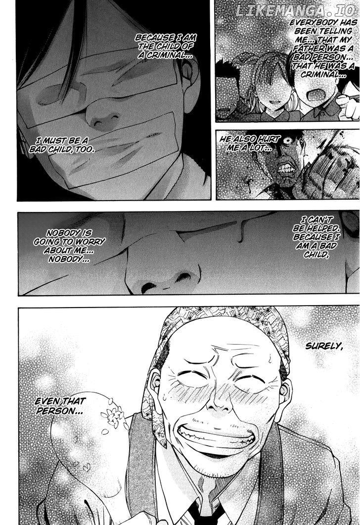 Ouroboros - Manga chapter 86 - page 9