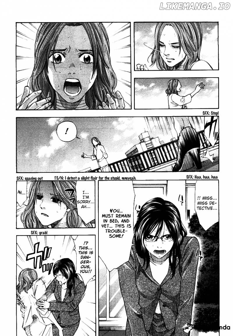 Ouroboros - Manga chapter 64 - page 11