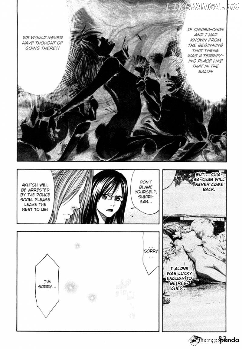 Ouroboros - Manga chapter 64 - page 16