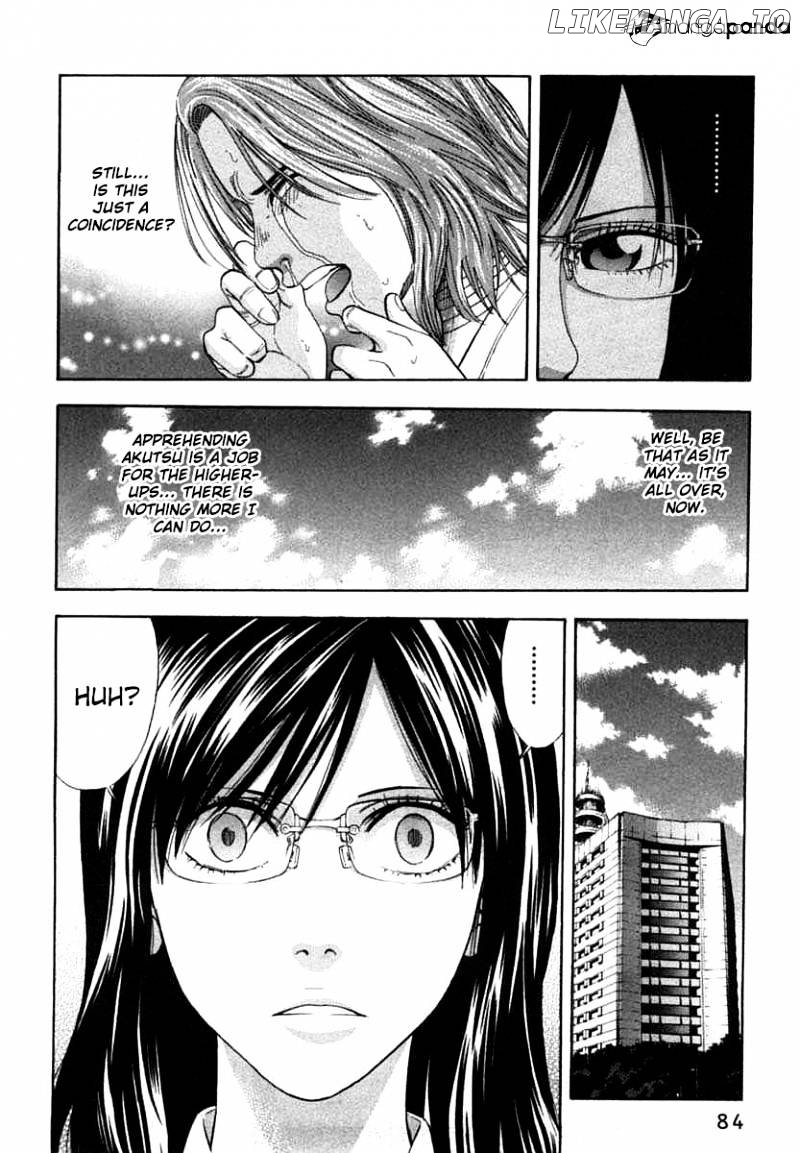 Ouroboros - Manga chapter 64 - page 18