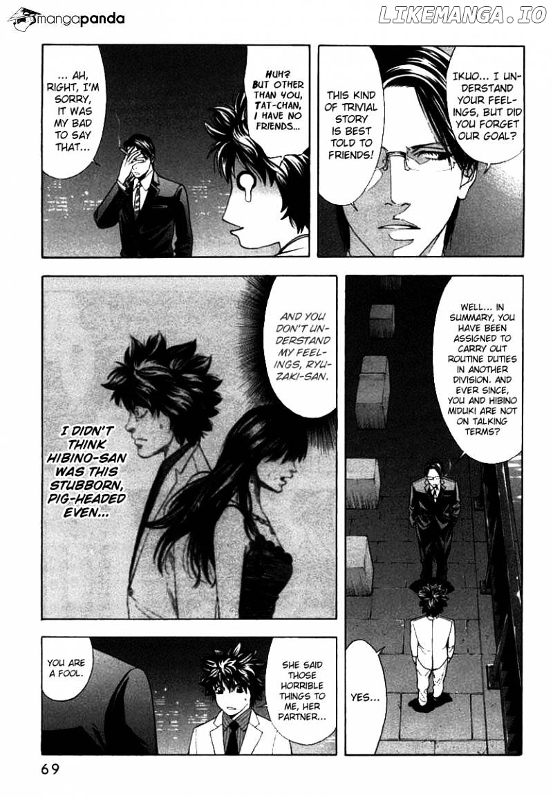 Ouroboros - Manga chapter 64 - page 3