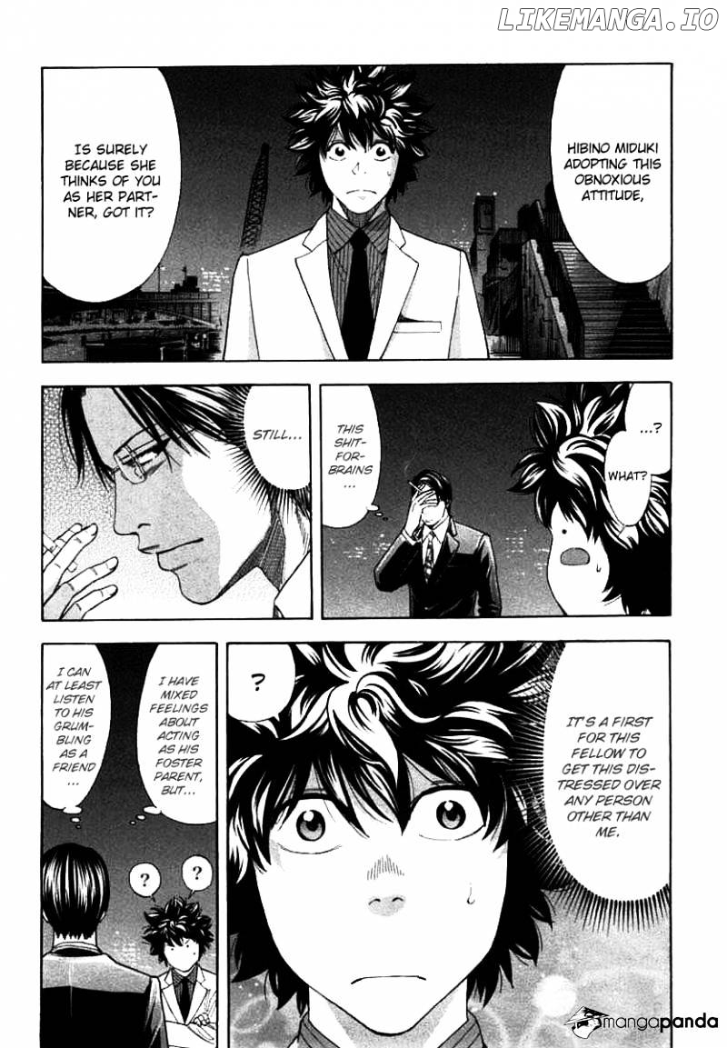 Ouroboros - Manga chapter 64 - page 4