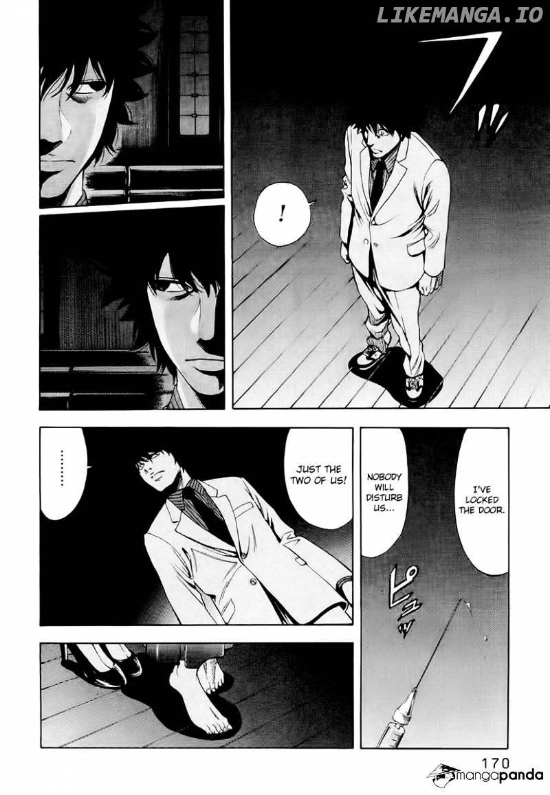Ouroboros - Manga chapter 25 - page 2