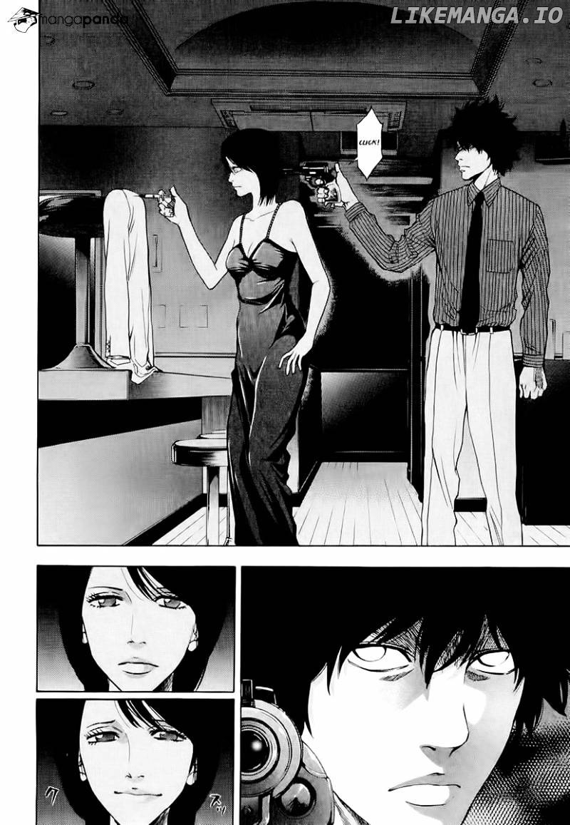 Ouroboros - Manga chapter 25 - page 4
